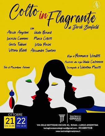 Colto in flagrante di derek benfield